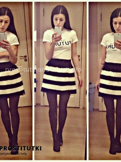 Проститутка юлия - Фото 3 №12991